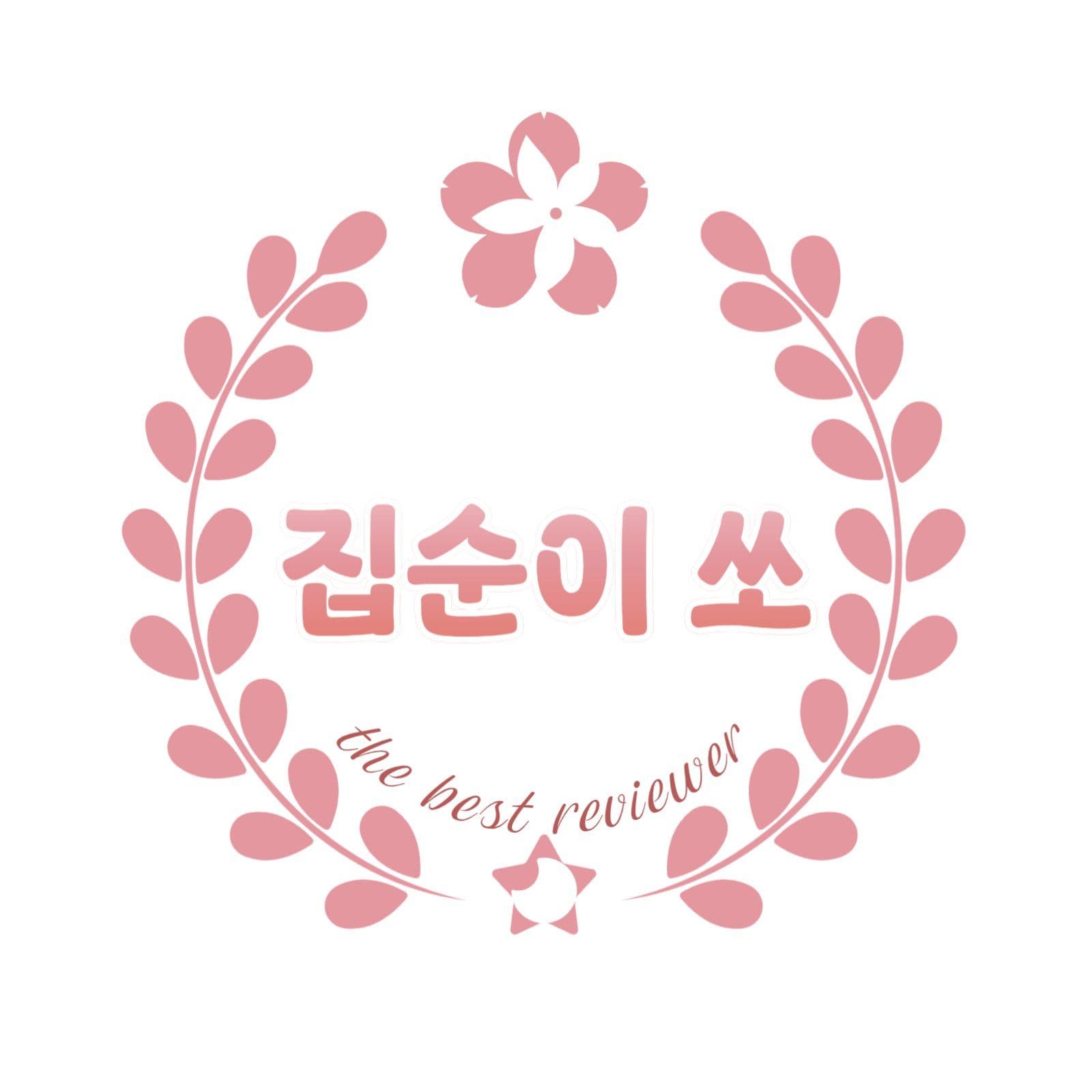 로고 디자인