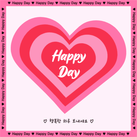 Happy Day