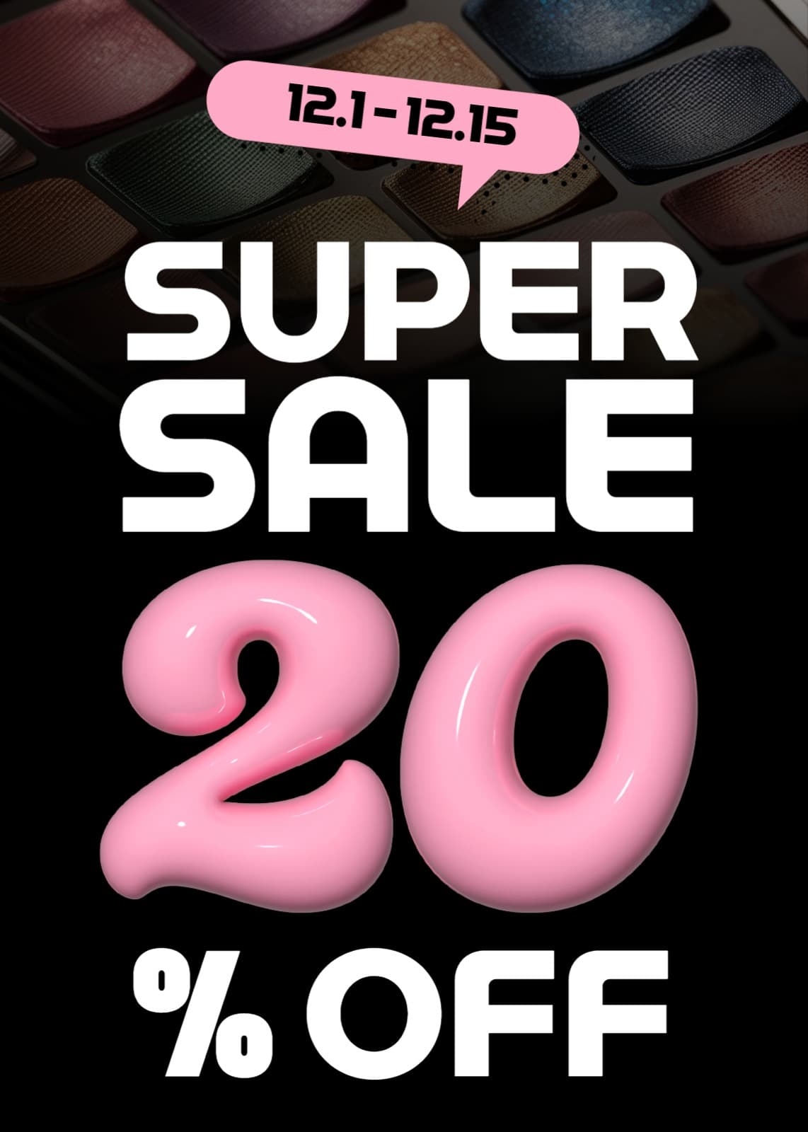 SUPURE SALE 팝업