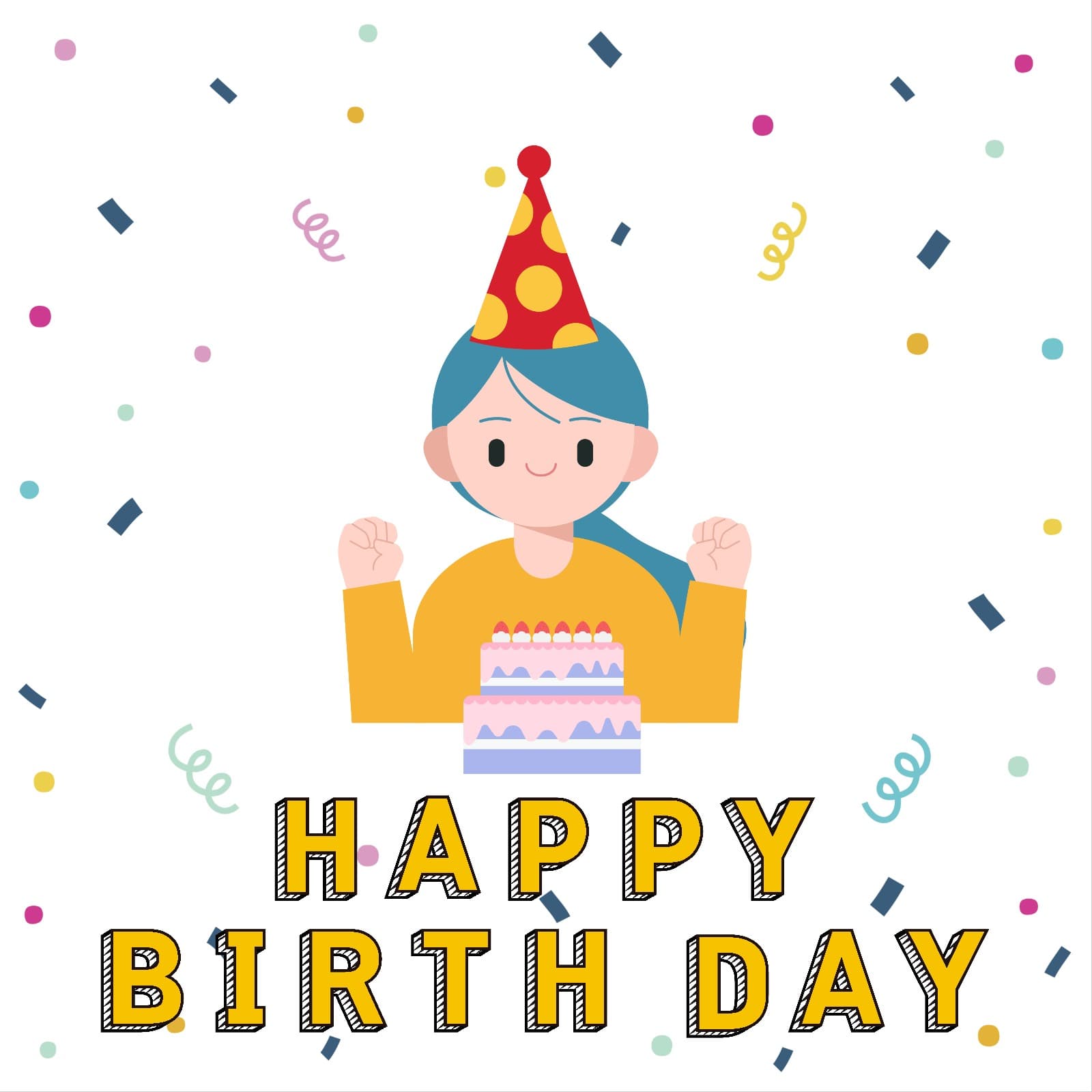 생일축하 여자어린이