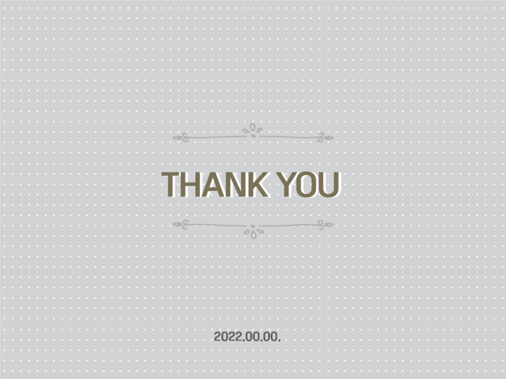 깔끔한 그레이 프레젠테이션