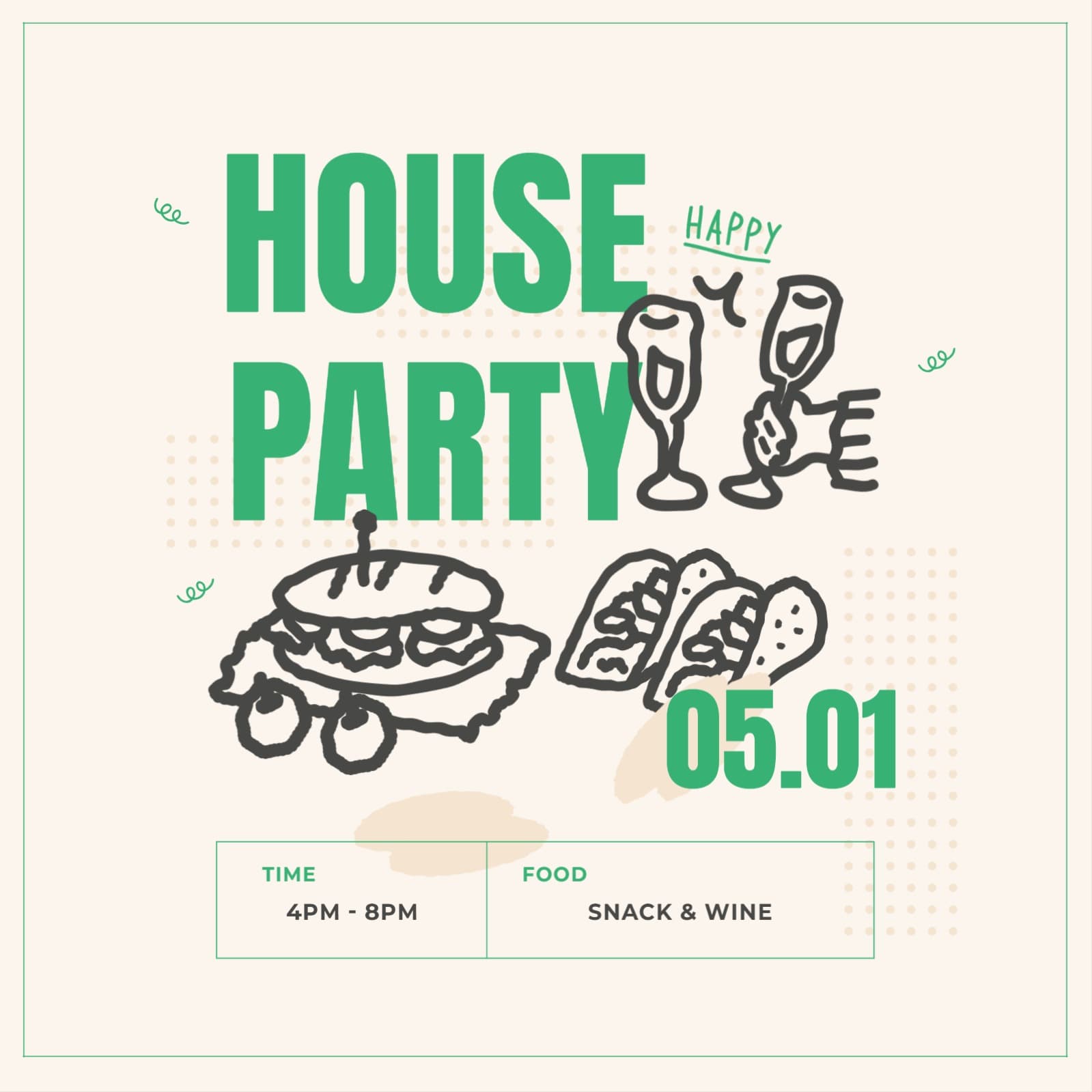 하우스파티 배너