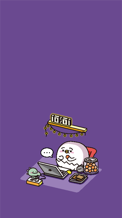 이고바바잼 드라마