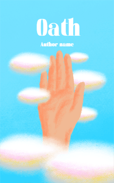 선서