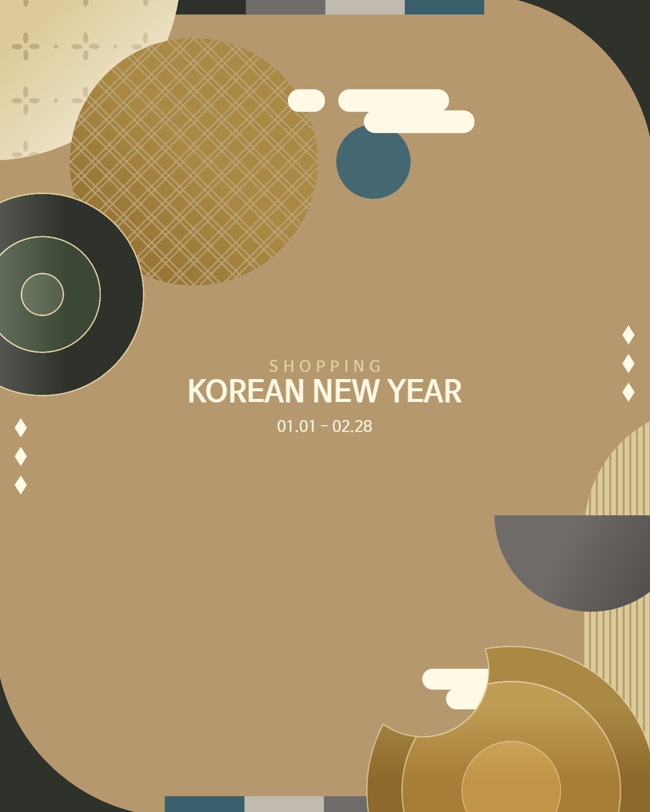 새해 한국 전통 백그라운드