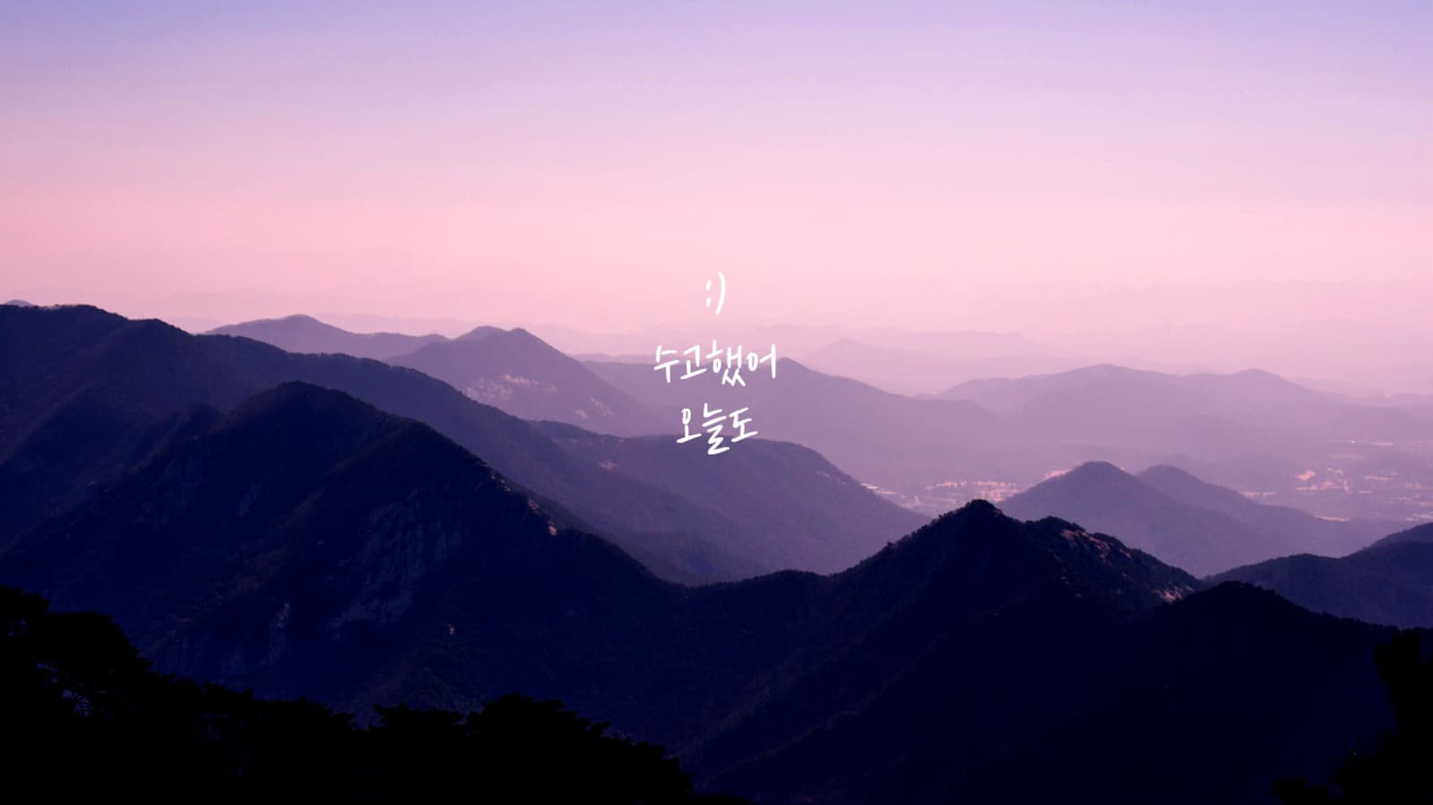 배경화면