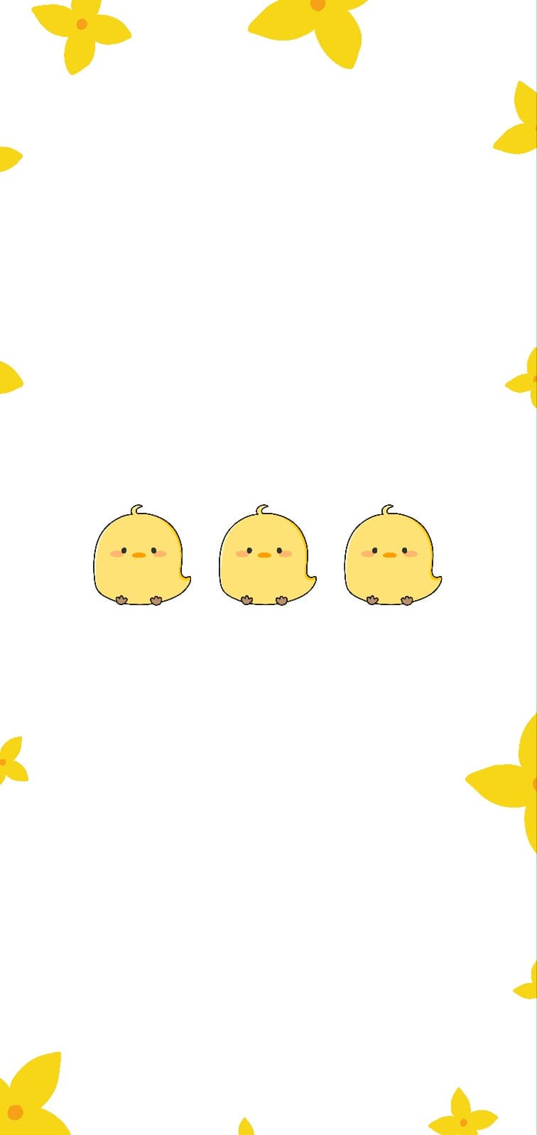 병아리나들이