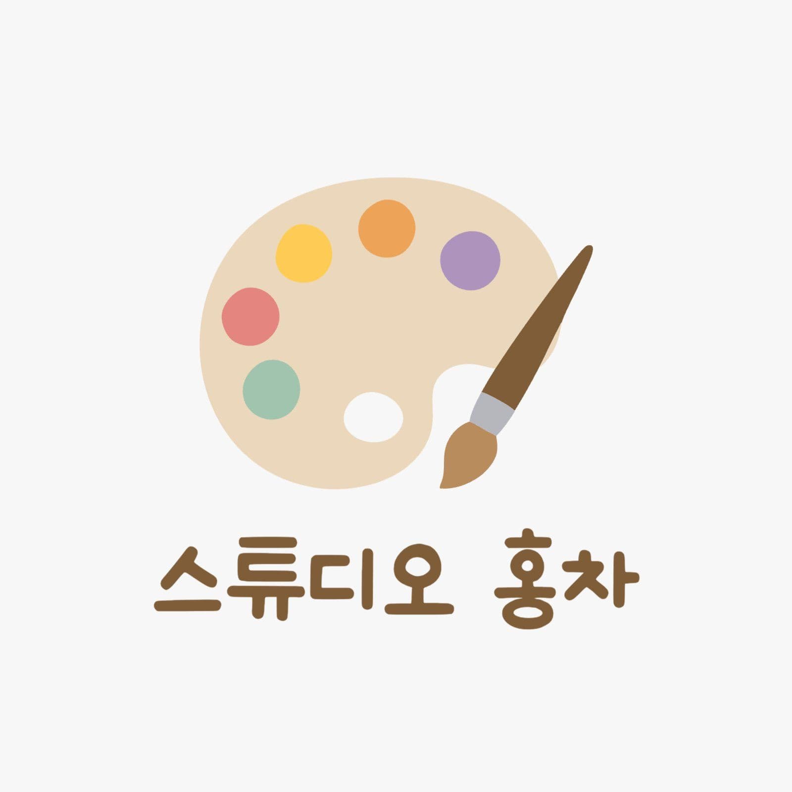 화실 로고