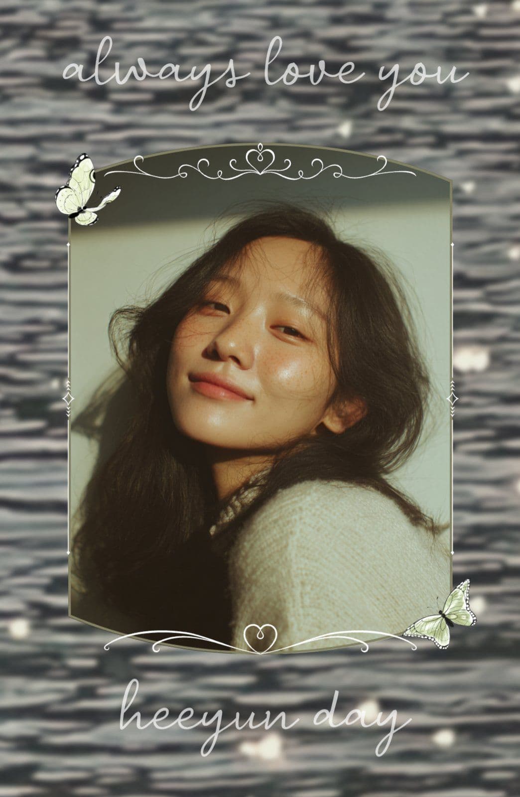 감성적인 포토카드