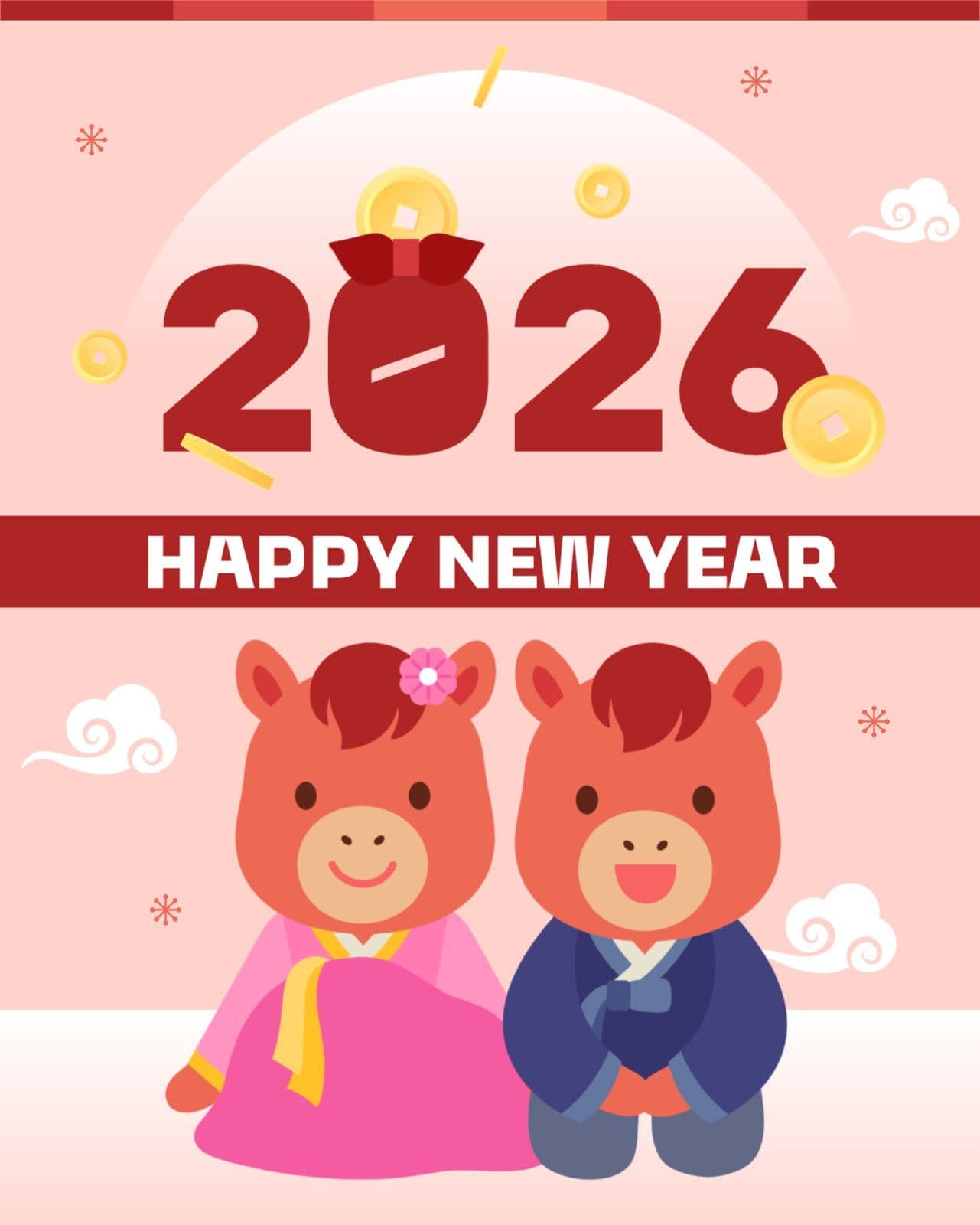 2026년 새해 인사 카드