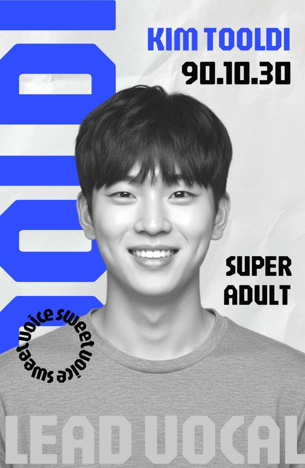 텍스트를 강조한 포토카드 디자인