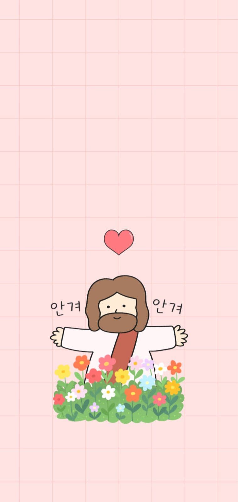 예수님배경화면