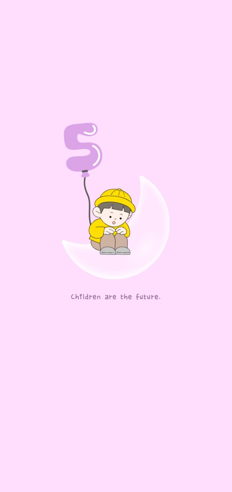 아이들은 미래다 배경화면