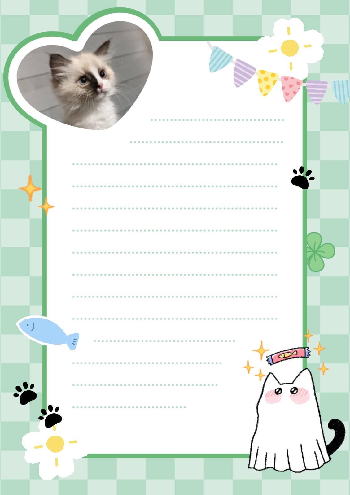 고양이 편지지