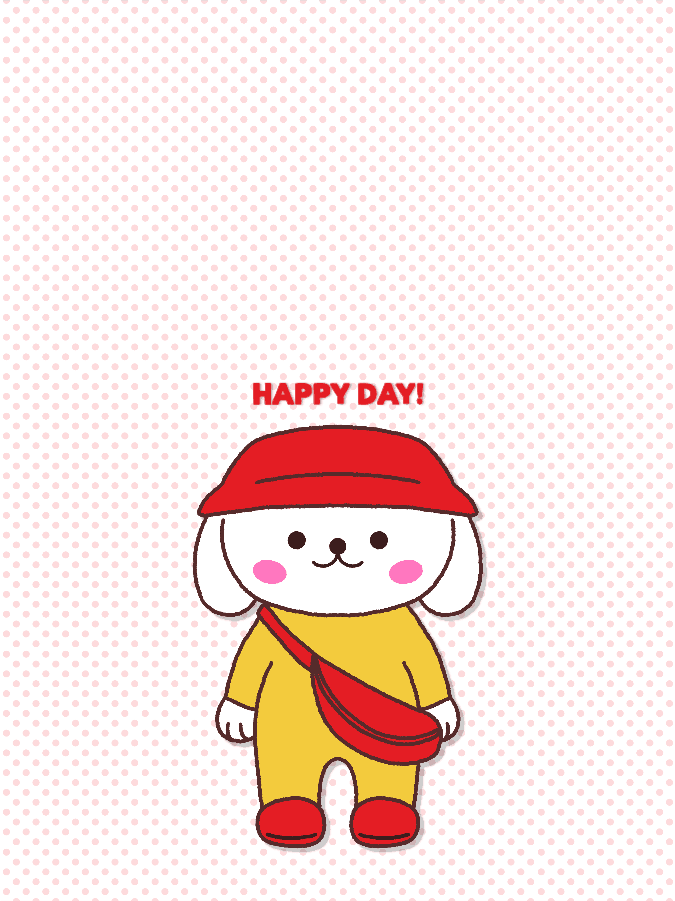 해피 데이 귀여운 강아지 배경화면