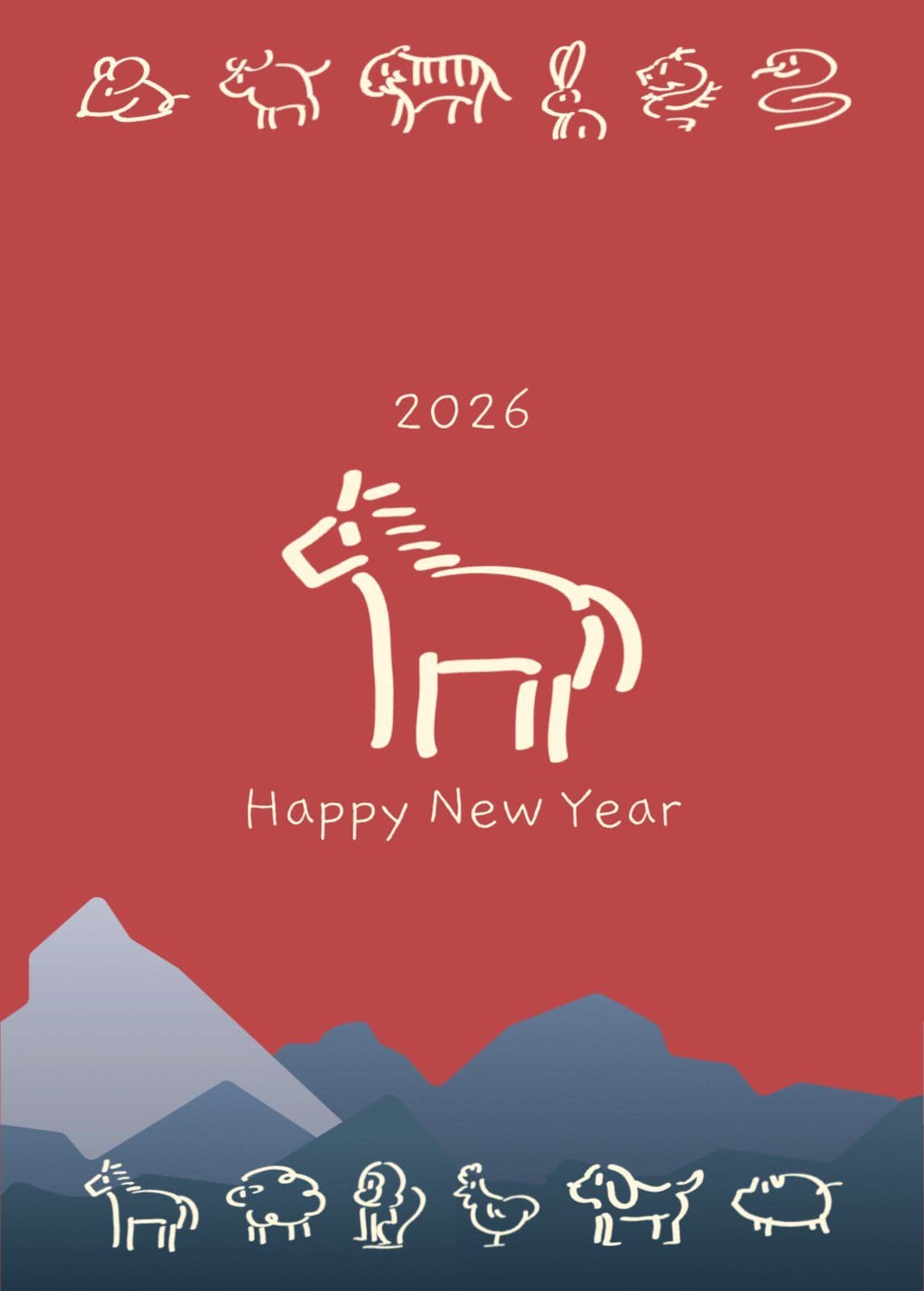 새해엽서_2026붉은말