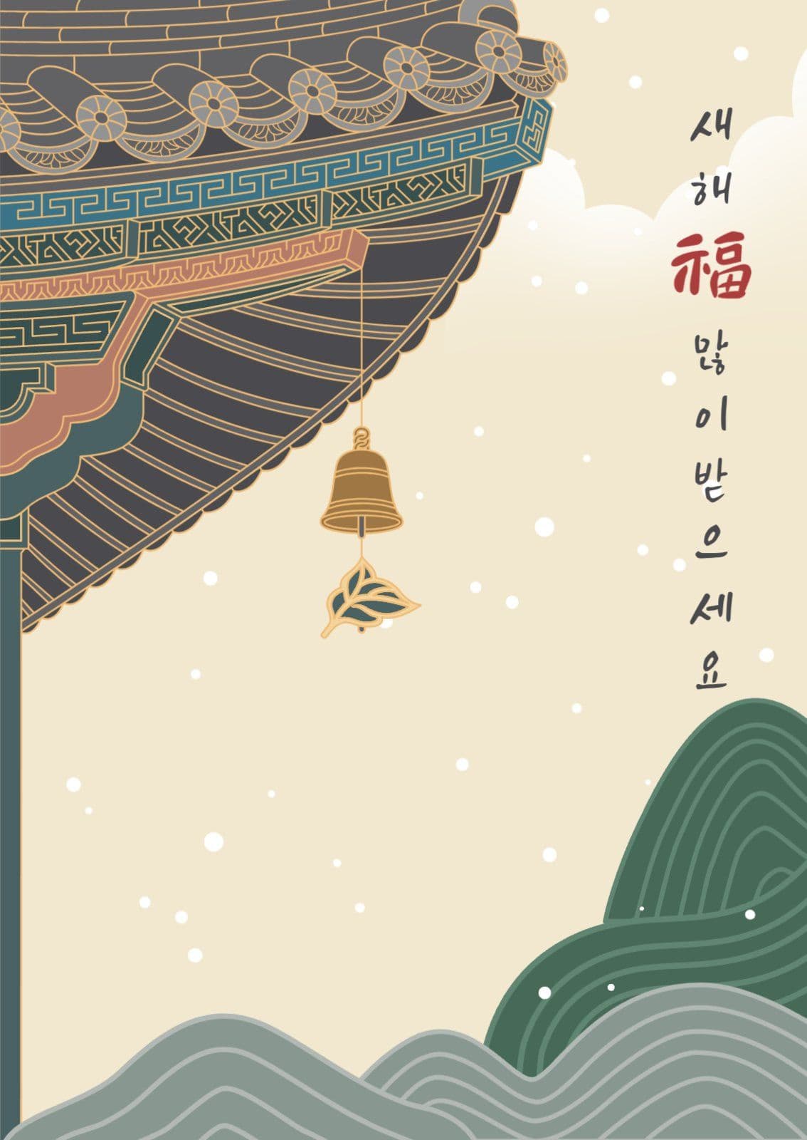 풍경엽서