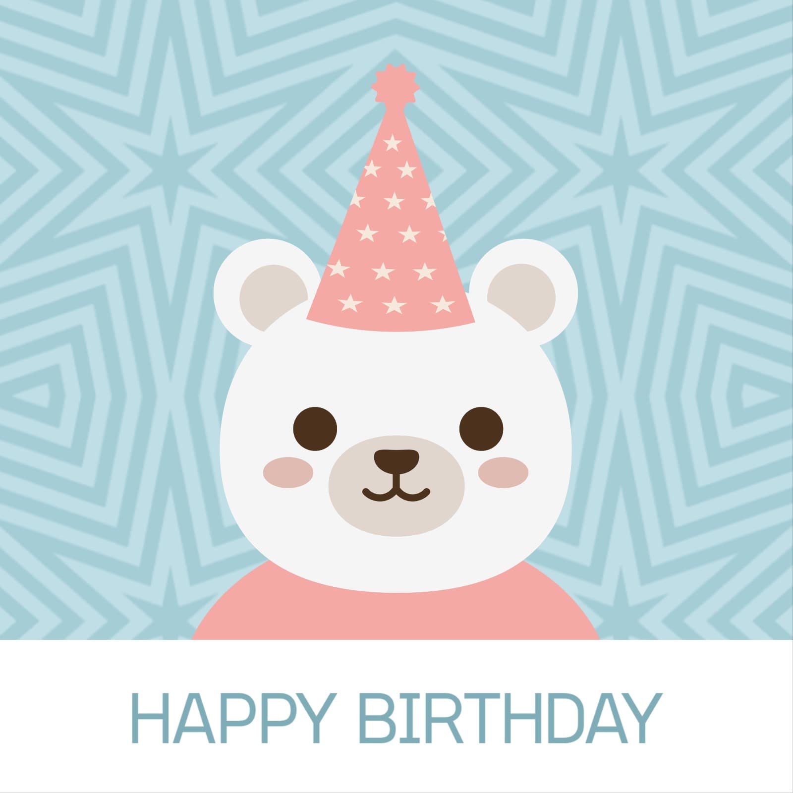 생일축하카드