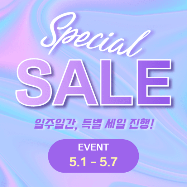Special Sale(페이스북)
