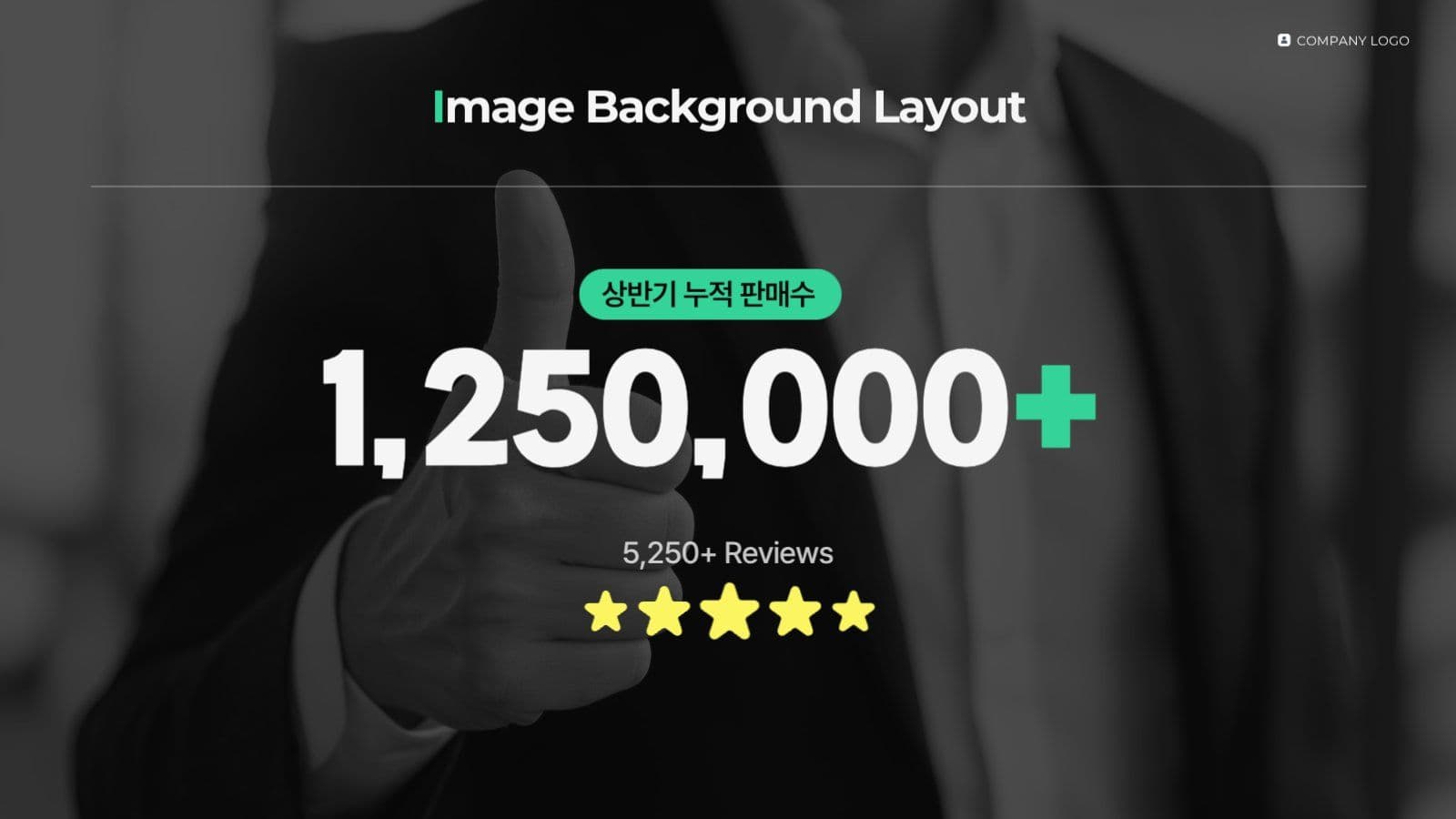 블랙 비즈니스 보고서 제안서 PPT