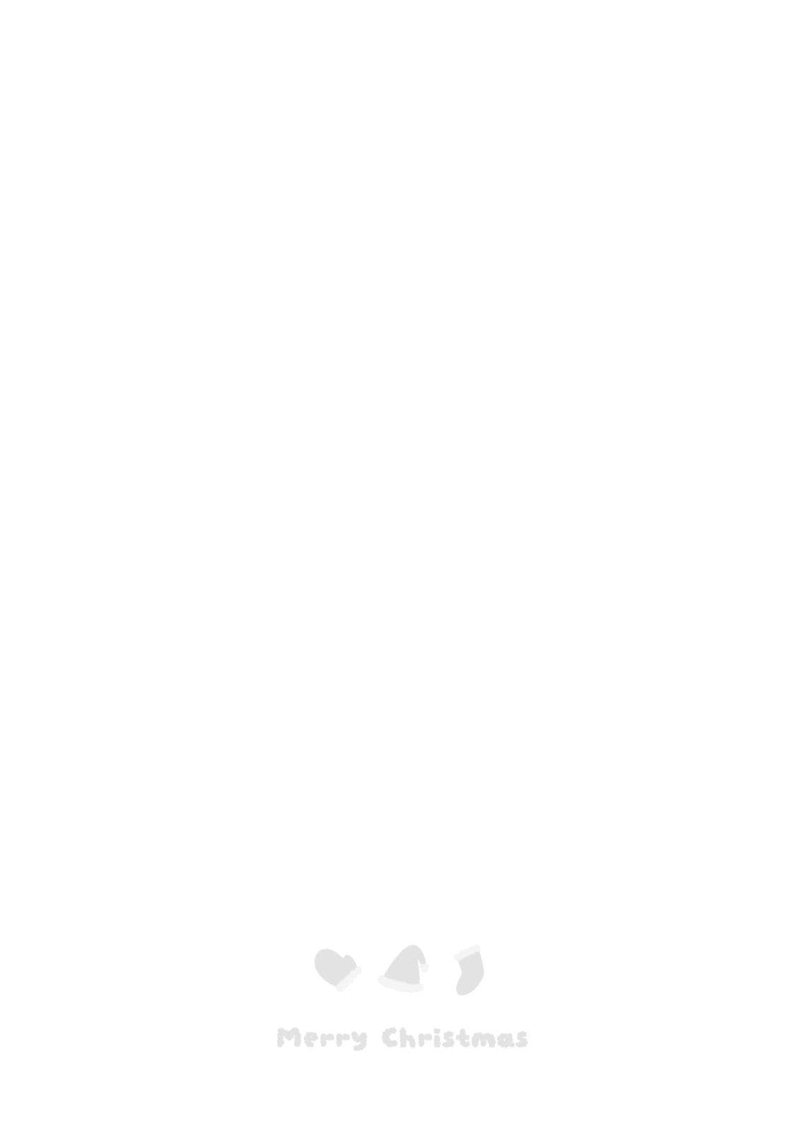몽글몽글 메리크리스마스 엽서