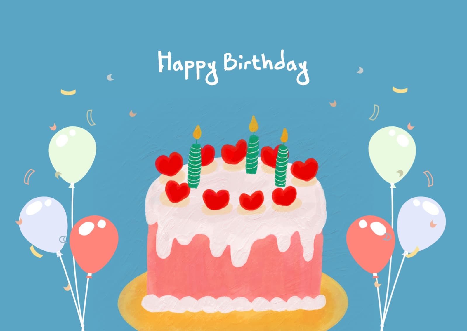 생일 축하 카드