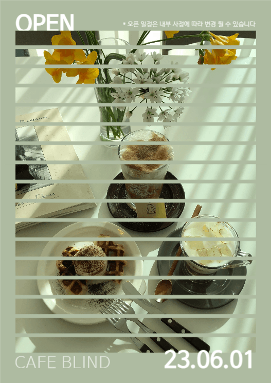cafe blind open