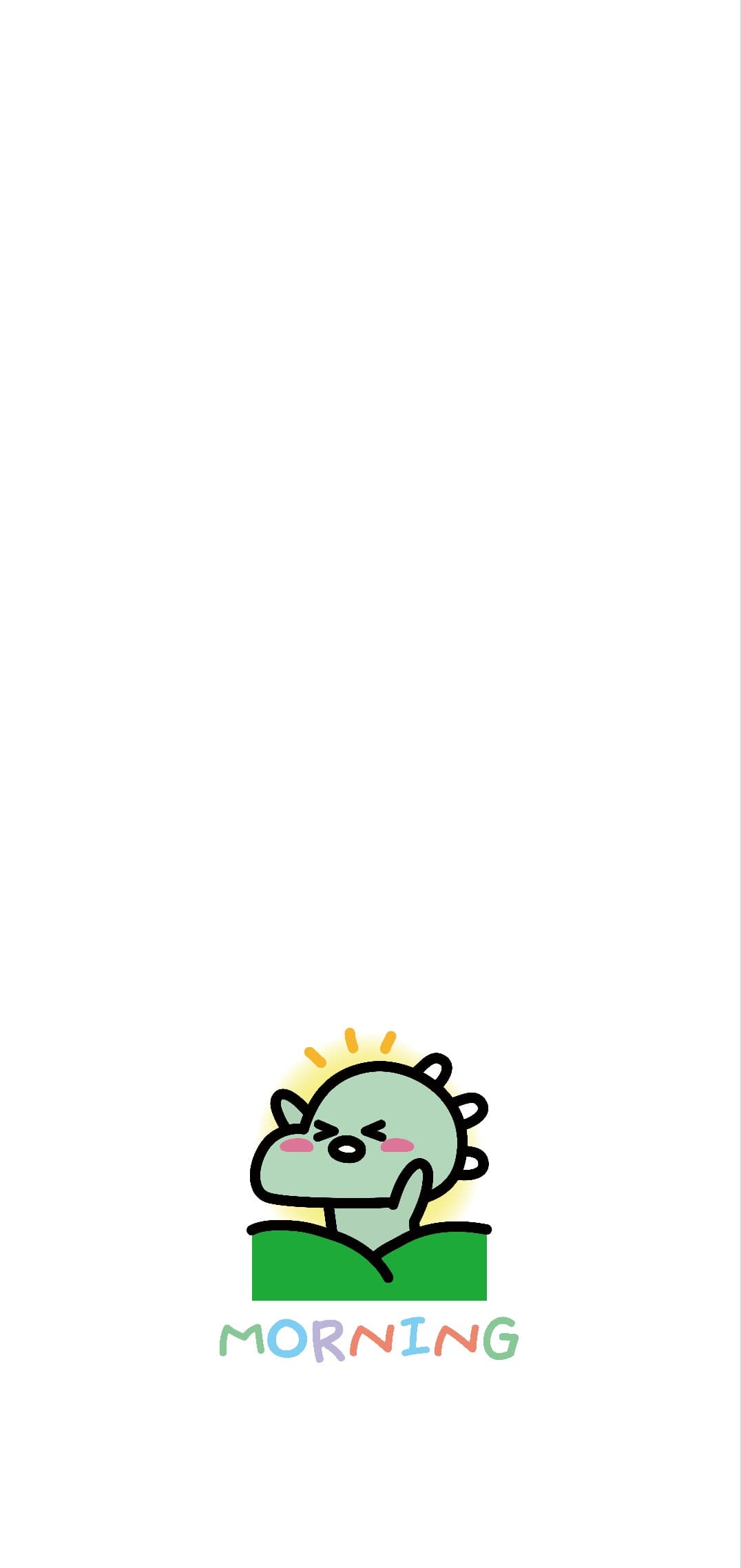 이고바바잼 모닝