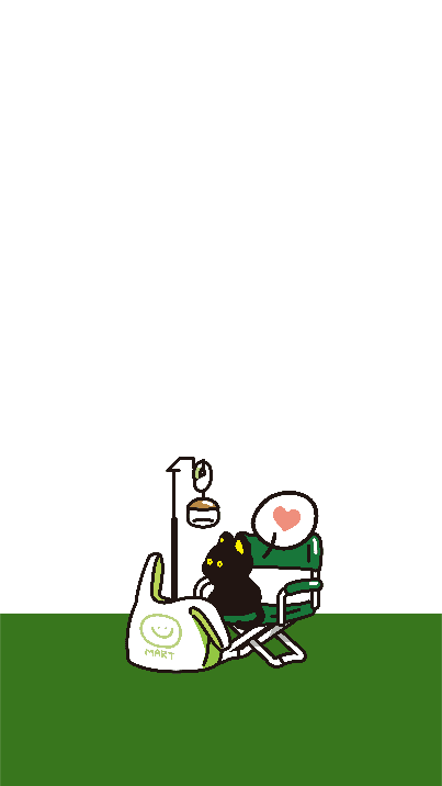 이고바바잼 캠핑의자