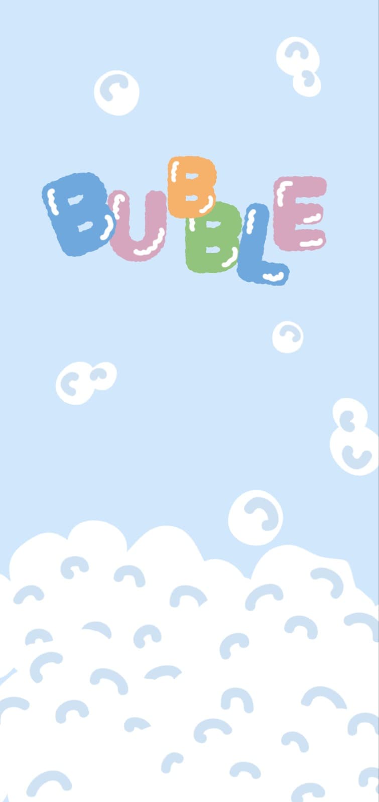 버블버블