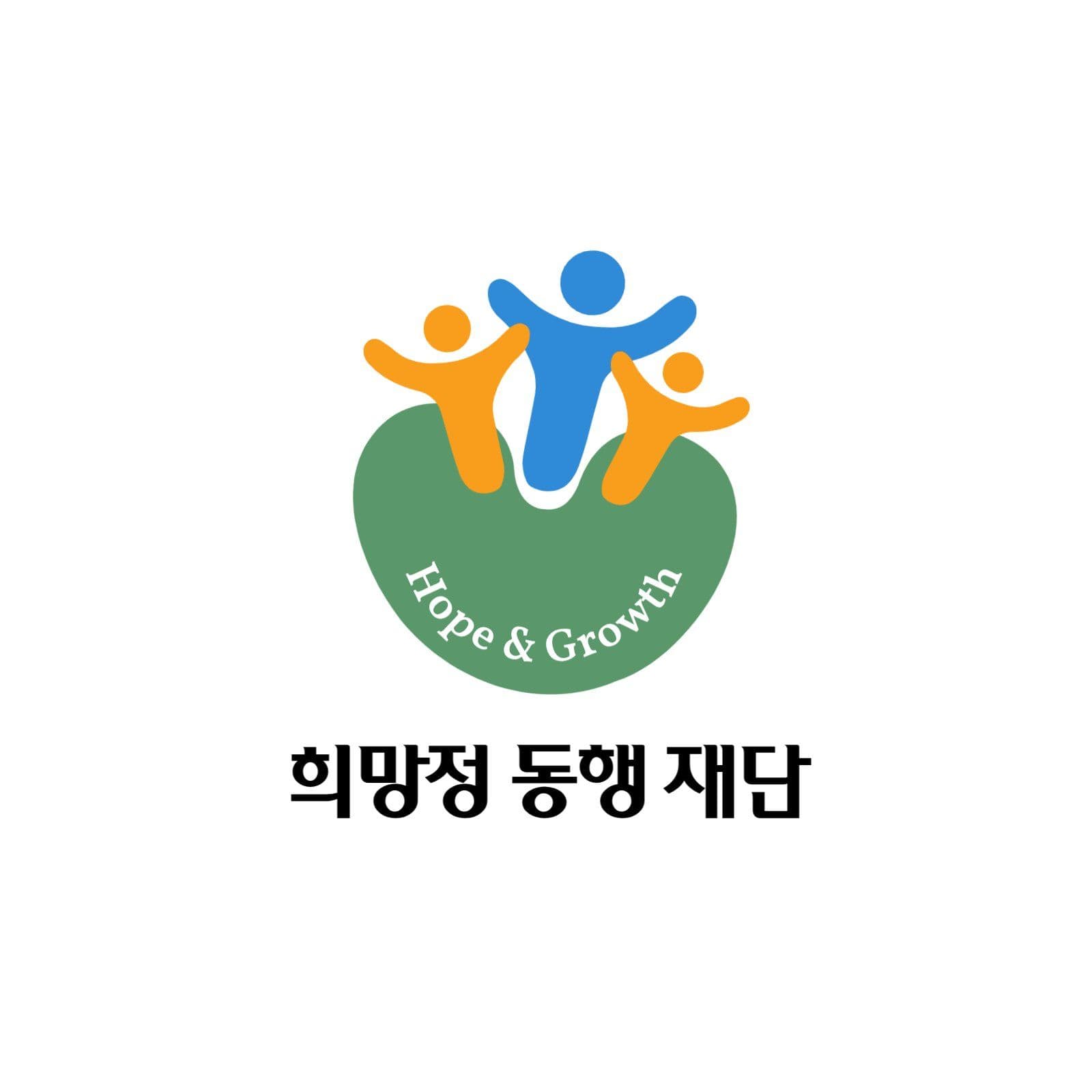 사회재단 로고디자인