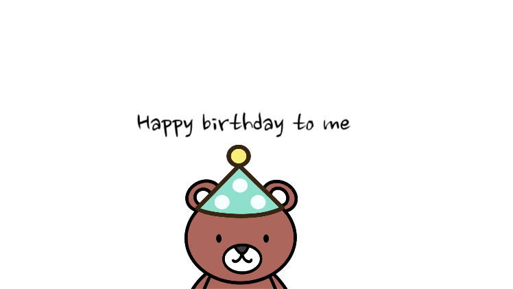 곰돌이의 생일