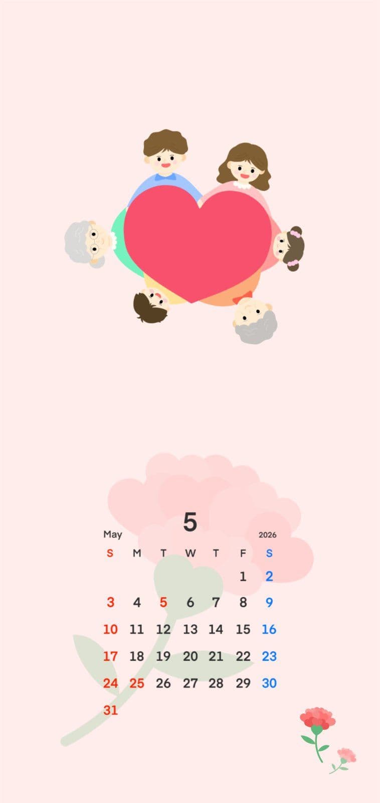 5월 배경화면