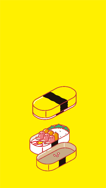이고바바잼 도시락