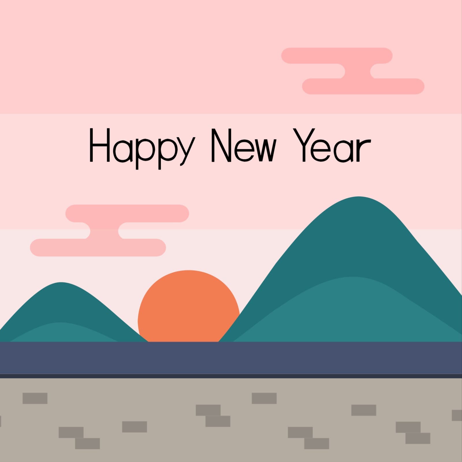 Happy New Year