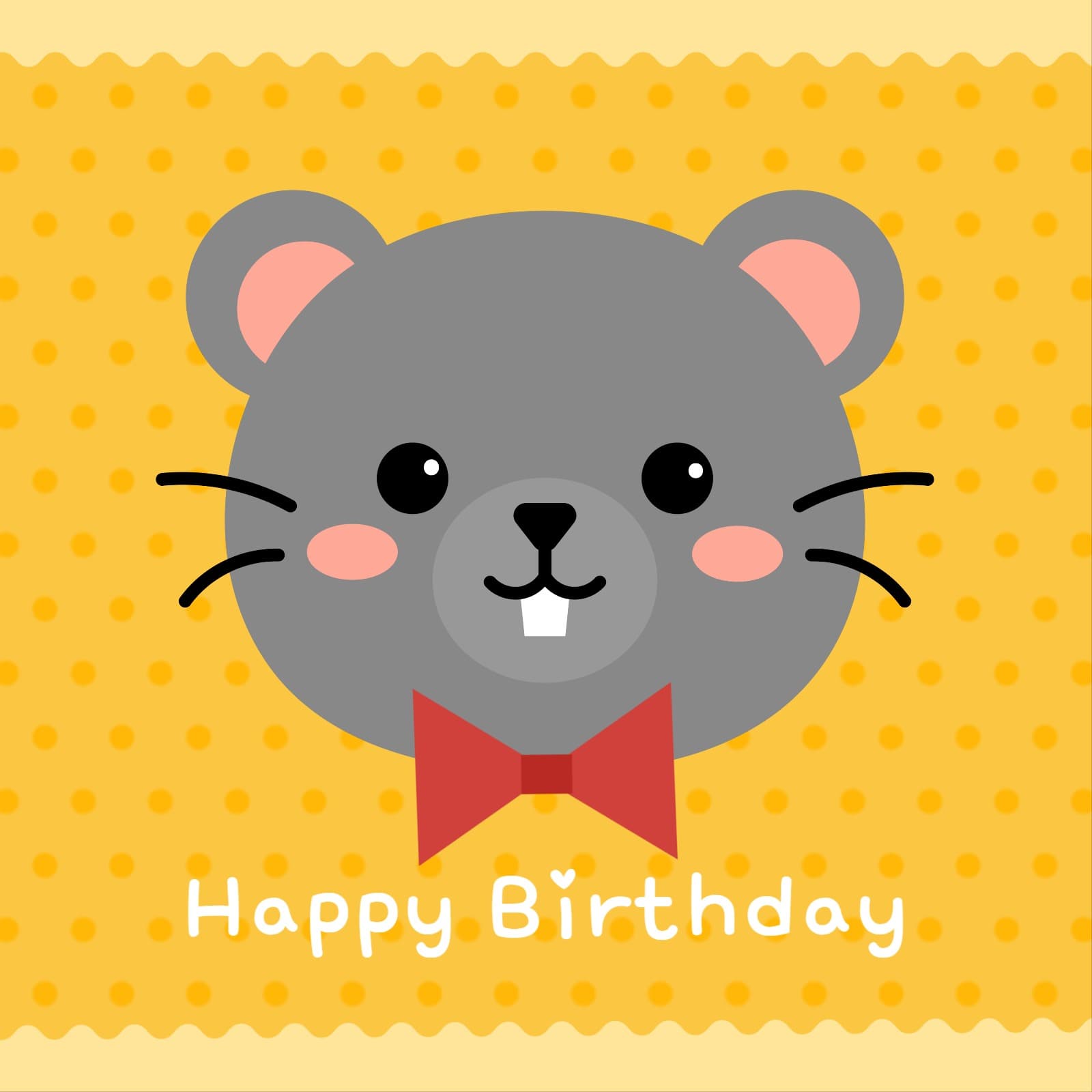 생일축하 