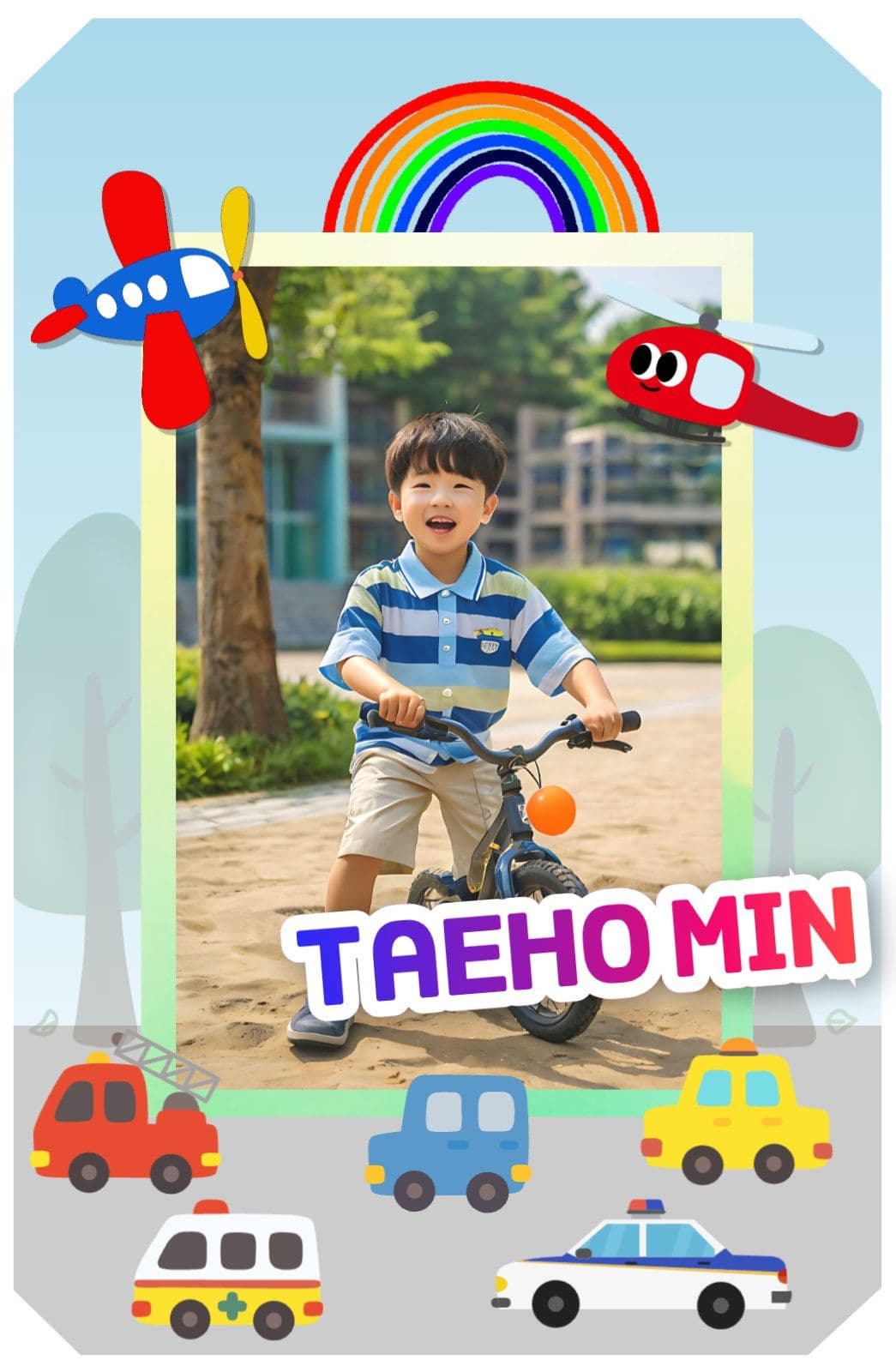 남아 컨셉 어린이 가족 포토카드