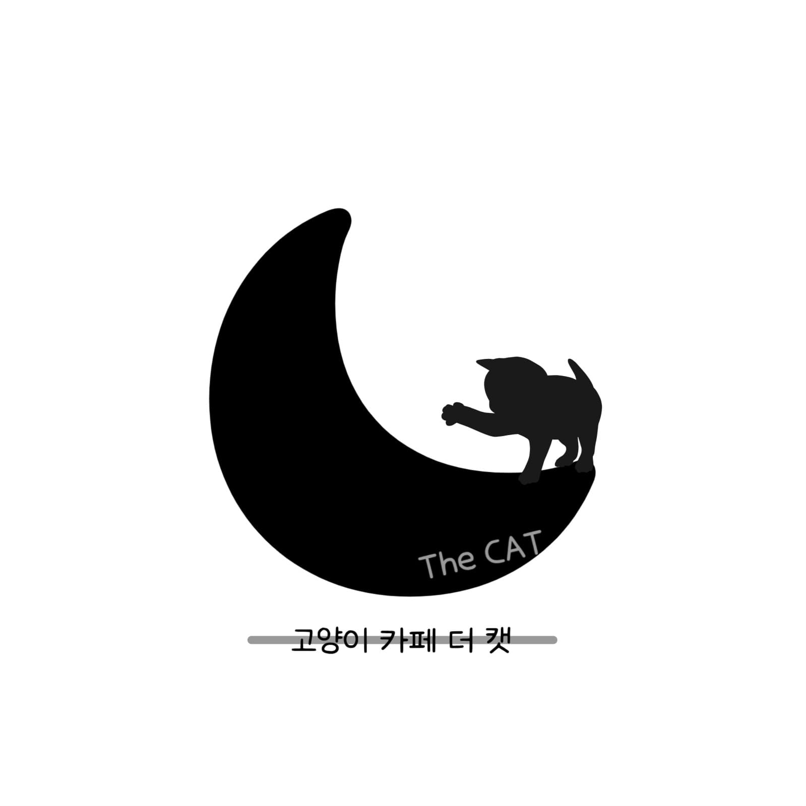 고양이 카페